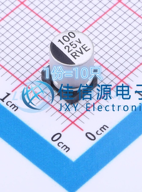电解电容 RVE1E101M0607 ROQANG(容强) 6.3x7.7 100uF 25V(10只)