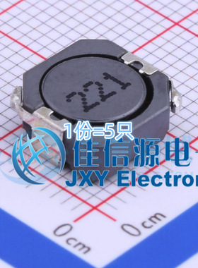 奇力新功率电感 SCDS104R-221M-N SMD 220uH 920mA（5只）