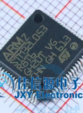 64KB单片机 STM32L053R8T6TR ST(意法半导体) LQFP-64(10x10)全新