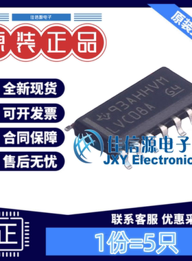 逻辑门 SN74LVC08ADR TI SOIC-14与门4通道双输入1.65V~3.6V(5只)
