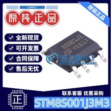 单片机 STM8S001J3M3 ST(意法半导体) SOP-8-150mil 主流MCU 全新