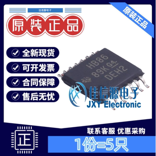 逻辑门 SN74AHCT86PWR TI TSSOP-14异或门4通道双输入HB86(5只)