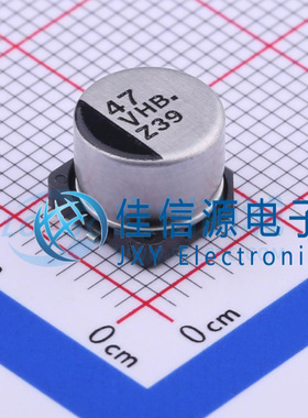 松下贴片电解电容 EEEHBV470UAP 8x6.2 47uF ±20% 35V 全新