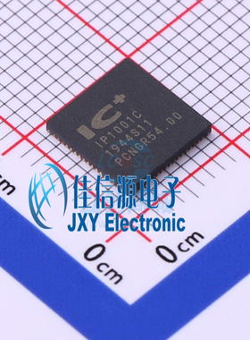 IP1001C  IC+(电子)  QFN-68