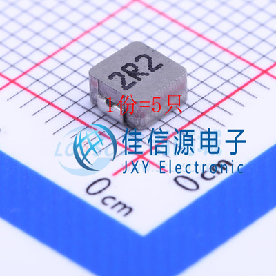 功率电感FXL0420-2R2-M全新5A