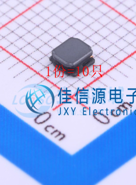 功率电感 SWPA3012S4R7MT Sunlord(顺络) SMD 4.7uH（10只）