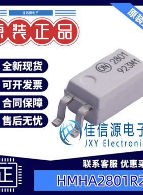 光电耦合器 HMHA2801R2  onsemi(安森美) SMD-4P 全新原装