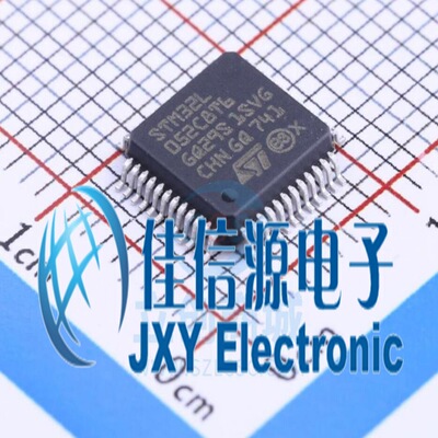 64KB单片机STM32L052C8T6ARM-M