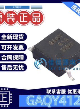 固态继电器 GAQY412S 国晶微 SOP4 60V500mA全新1B单刀单掷-常闭