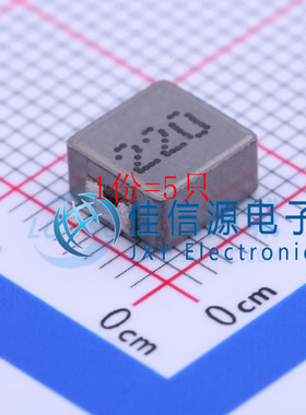 功率电感 SLO0630H220MTT Sunltech(韩国顺磁) SMD 22uH（5只）