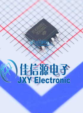 HT45B0003  HOLTEK(台湾合泰/盛群)  SOP-8_150mil