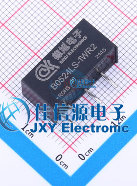 电源模块    B0524LS-1WR2 DEXU(德旭电子)  插件