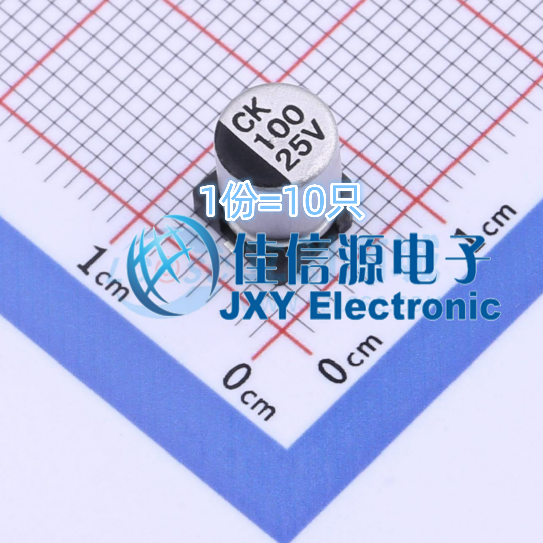 贴片电解电容CK1E101M-CRE77