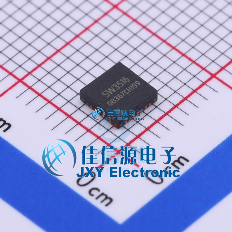 电池管理    SW3516H  ISMARTWARE(珠海智融)  QFN-28