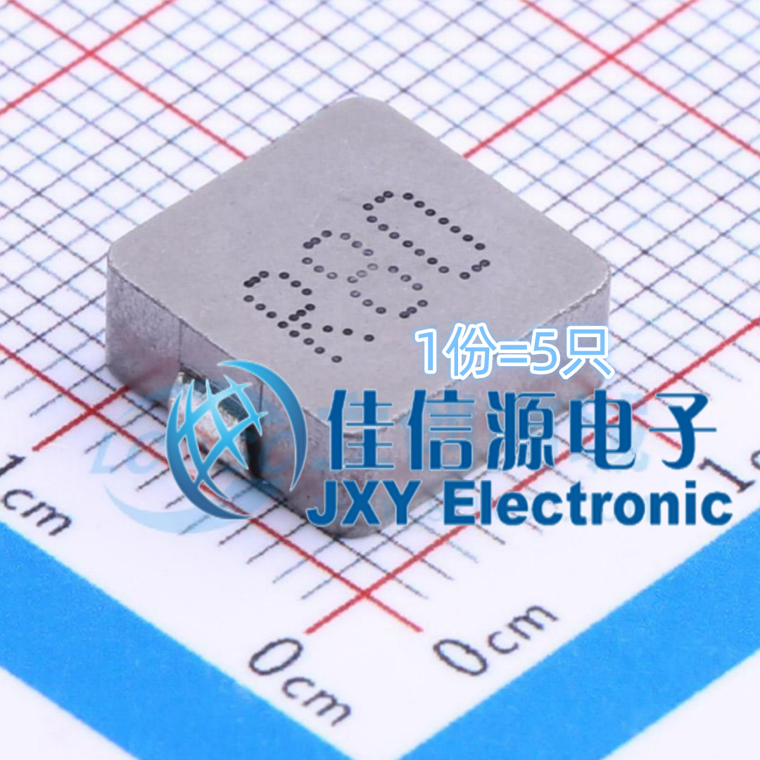 功率电感 FXL1040-R80-M cjiang(长江微电) 11.5x10 800nH（5只）