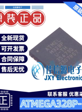 单片机 ATMEGA328P-MU MICROCHIP(美国微芯) VQFN-32(5x5) 全新