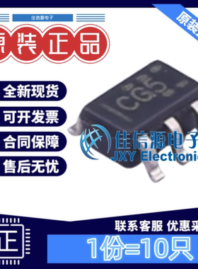 逻辑门 SN74LVC1G32DCKR TI SC-70-5或门单通道双输入10uA(10只)