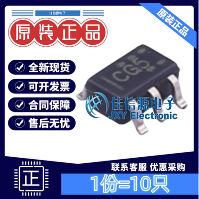 逻辑门SN74LVC1G32DCKR