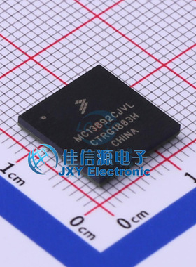 专业电源管理    MC13892CJVL  佳信源  BGA-186