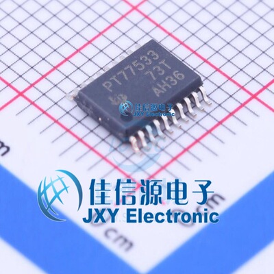 线性稳压器(LDO)  TPS77533PWP  TI()  HTSSOP-20