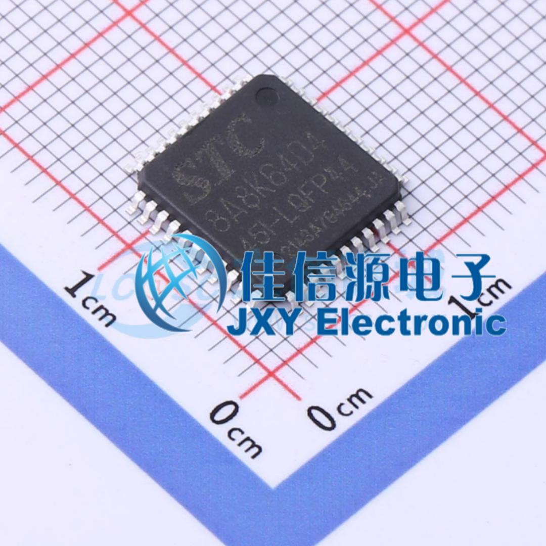 64KB单片机 STC8A8K64D4-45I-LQFP44 STC LQFP-44(10x10) 51系列