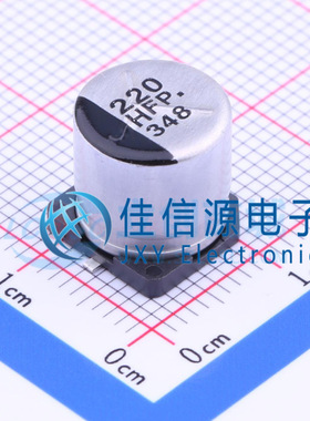 电解电容EEEFP1H221AP PANASONIC(松下) 10x10.2 220uF ±20% 50V