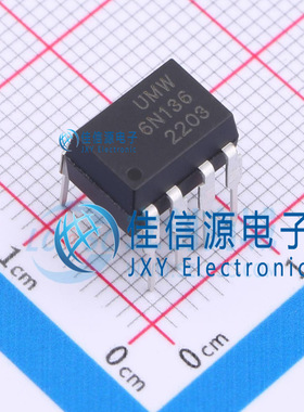 光耦 6N136M UMW(友台半导体) DIP-8 全新原装