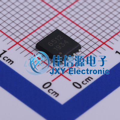 场效应管(MOSFET)        SM6512D1RL  SPS(美国源芯)  DFN-8-EP