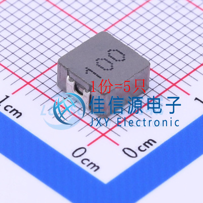 MHCC06030-100M-R7 chilisin(奇力新) SMD 10uH ±20%（5只）