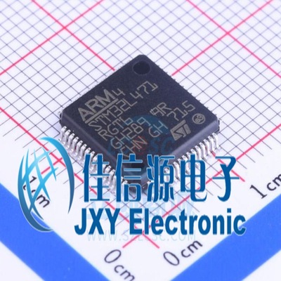 1MB单片机STM32L471RGT6ARM-M4