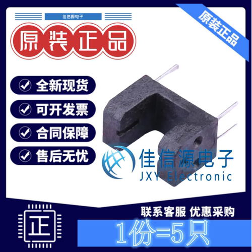 槽型光电开关 RPI-441C1 ROHM(罗姆) DIP-4槽宽4mm 1.3V全新(5只)