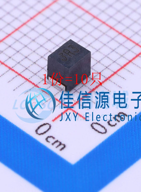 功率电感 NLCV32T-3R3M-PF 1210 3.3uH ±20% 690mA（10只）