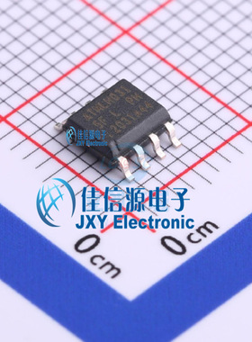 EEPROM芯片 AT25512N-SH-T MICROCHIP(美国微芯) SOIC-8 512Kbit