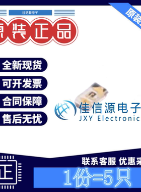 LED灯 VLMG1500-GS08 VISHAY(威世) 0402黄绿色黄绿灯2V20mA(5只)