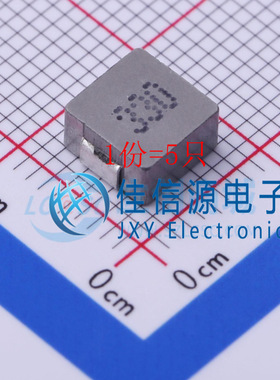 功率电感MWSA0603S-330MT Sunlord(顺络) 7x6.6mm 33uH 2.5A(5只)