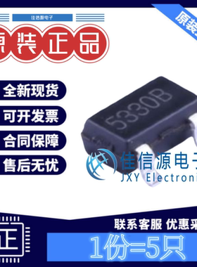 线性稳压器 SE8530X2-HF 思旺 SOT-23-3 输出3V 250mA全新(5只)