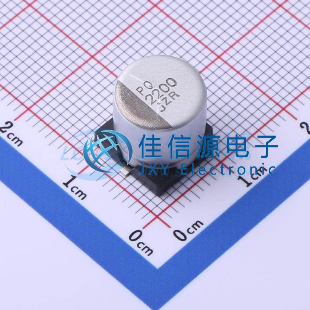 贴片电解电容2200uF6.3V黑金刚