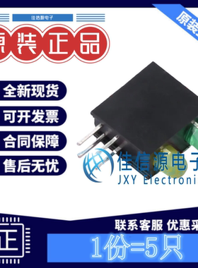 LED灯座 XL-DZ304SYGUYD/2 成兴光 F3MM绿发普绿黄发黄双色(5只)