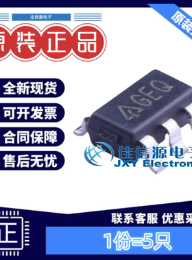 线性稳压器 AP2127K-1.8TRG1 美台 SOT-23-5 输出1.8V 全新(5只)