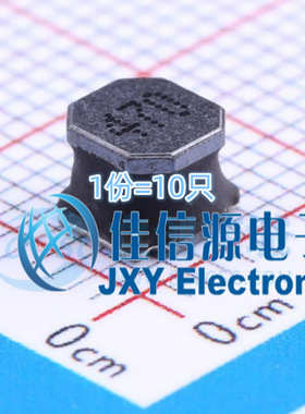 奇力新功率电感 LVS505040-470M-N 5x5mm 47uH ±20%（10只）
