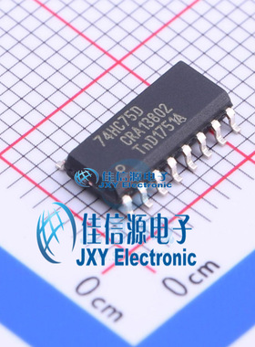 锁存器    74HC75D,653   Nexperia(安世)    SOIC-16
