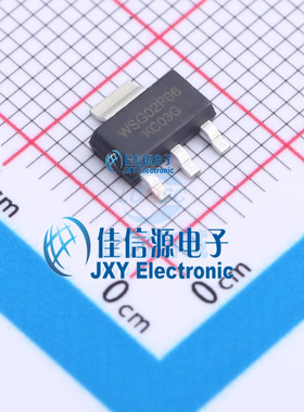 场效应管(MOSFET)    WSG02P06  WINSOK(微硕)  SOT-223
