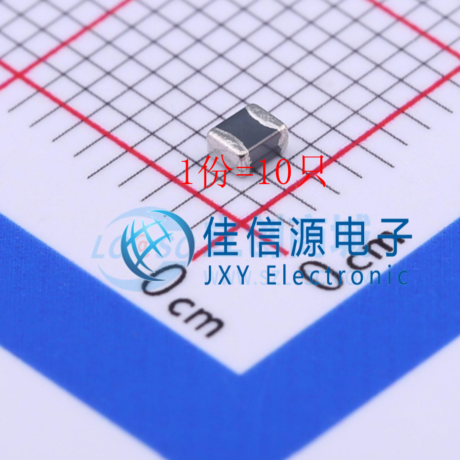 电感 MLD2016S3R3MTD25 SMD,1.6x2mm 3.3uH ±20% 800mA（10只）