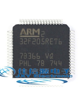 STM32F205RET6 ST(意法半导体) LQFP-64_10x10x05P