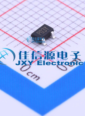 监控和复位芯片   SSP61CN4002MR  Siproin(上海矽朋)  SOT-23-3