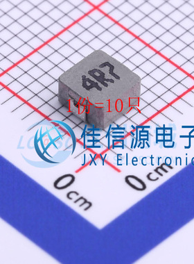 MAPM0420F-4R7M-LF microgate(麦捷科技) 4.7uH ±20%（10只）