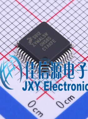 S912ZVMAL3F0WLF NXP(恩智浦) LQFP-48