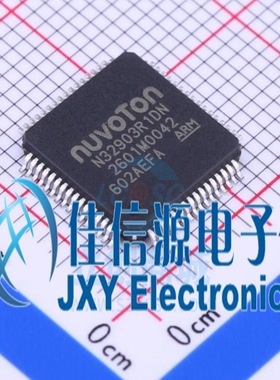 N32903R1DN NUVOTON(新唐) TQFP-64