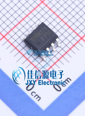电机驱动芯片  TMI8837S  TMI(拓尔微)  SOP-8