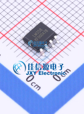 LM358H-SR  Gainsil聚洵  SOP-8